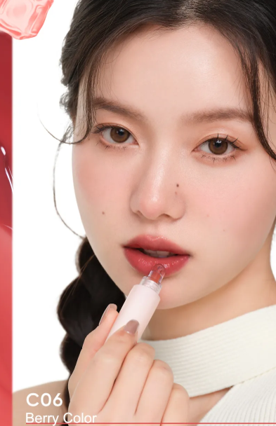 Judydoll Lip Gel Essence 橘朵护唇冻精华保湿水润唇膏 10ml