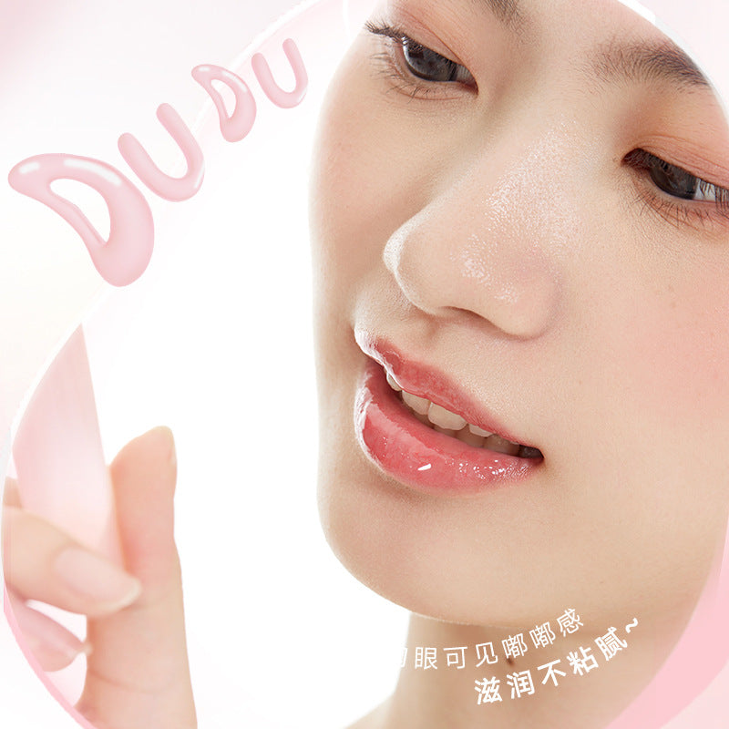 Judydoll Lip Gloss Essence Doodle Lips 橘朵唇部精华蜜嘟嘟唇 10ml