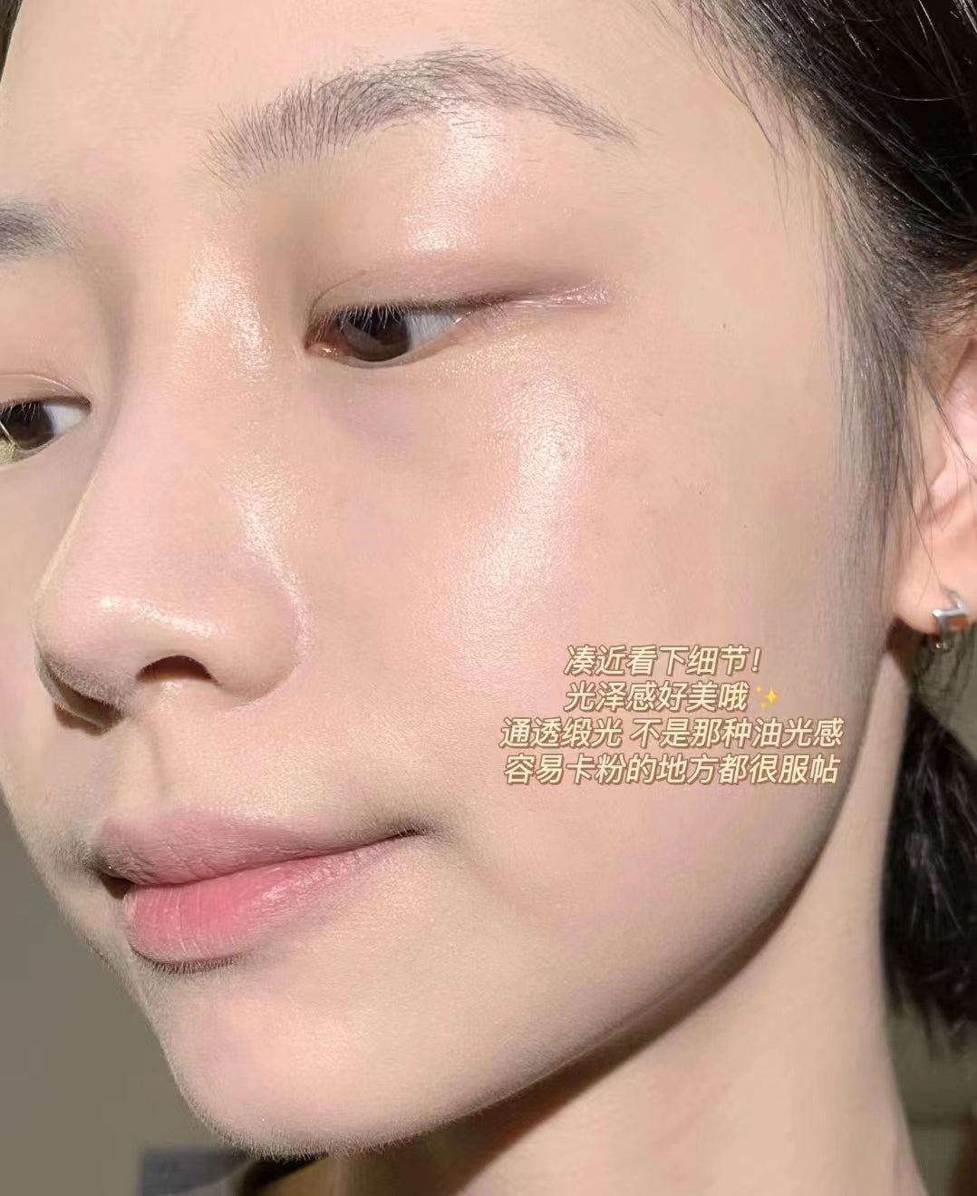 Judydoll Moisturizing Cushion Foundation 14g 橘朵小仙参润养气垫