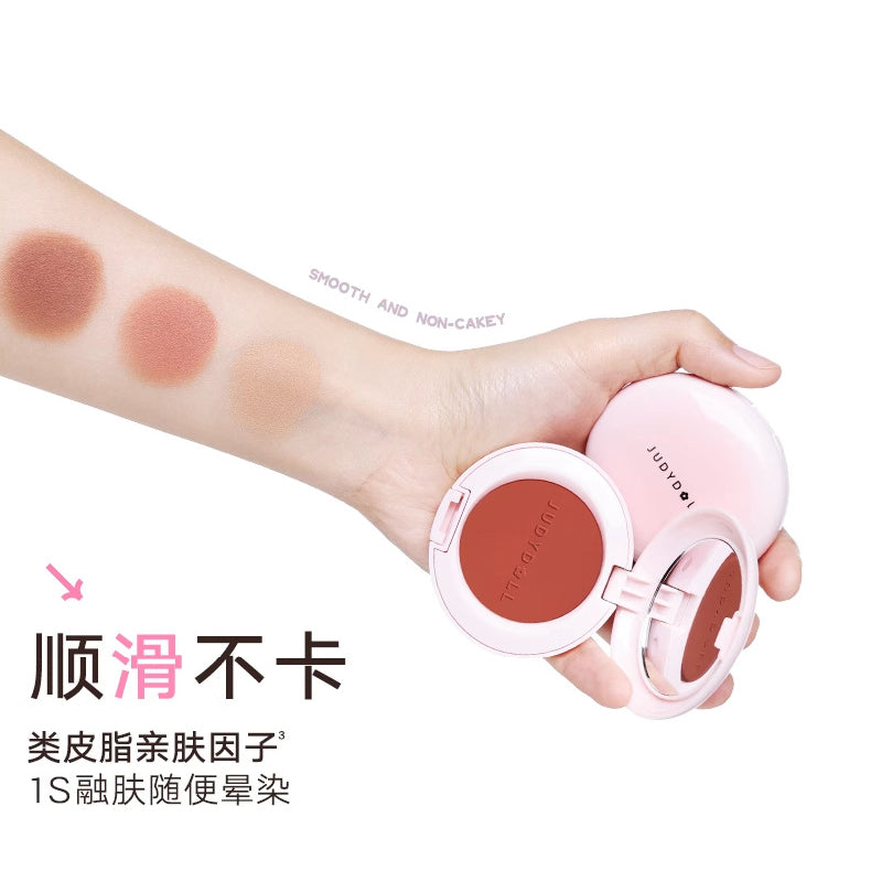 Judydoll Multi-Purpose Lip Check Cream 5g 橘朵多用粉霜