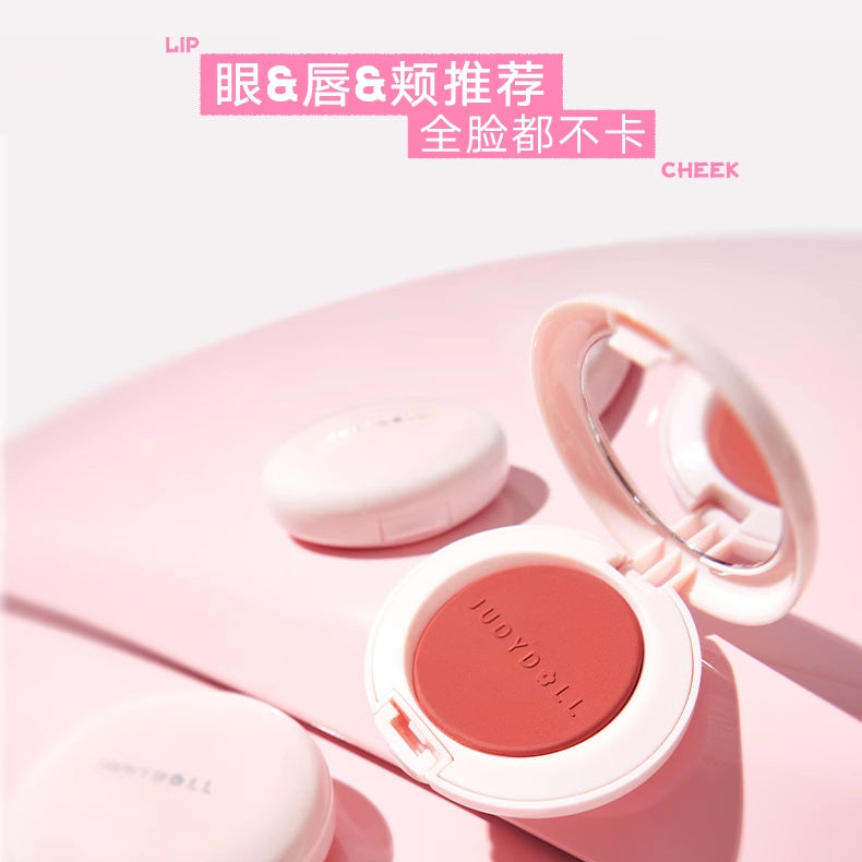 Judydoll Multi-Purpose Lip Check Cream 5g 橘朵多用粉霜