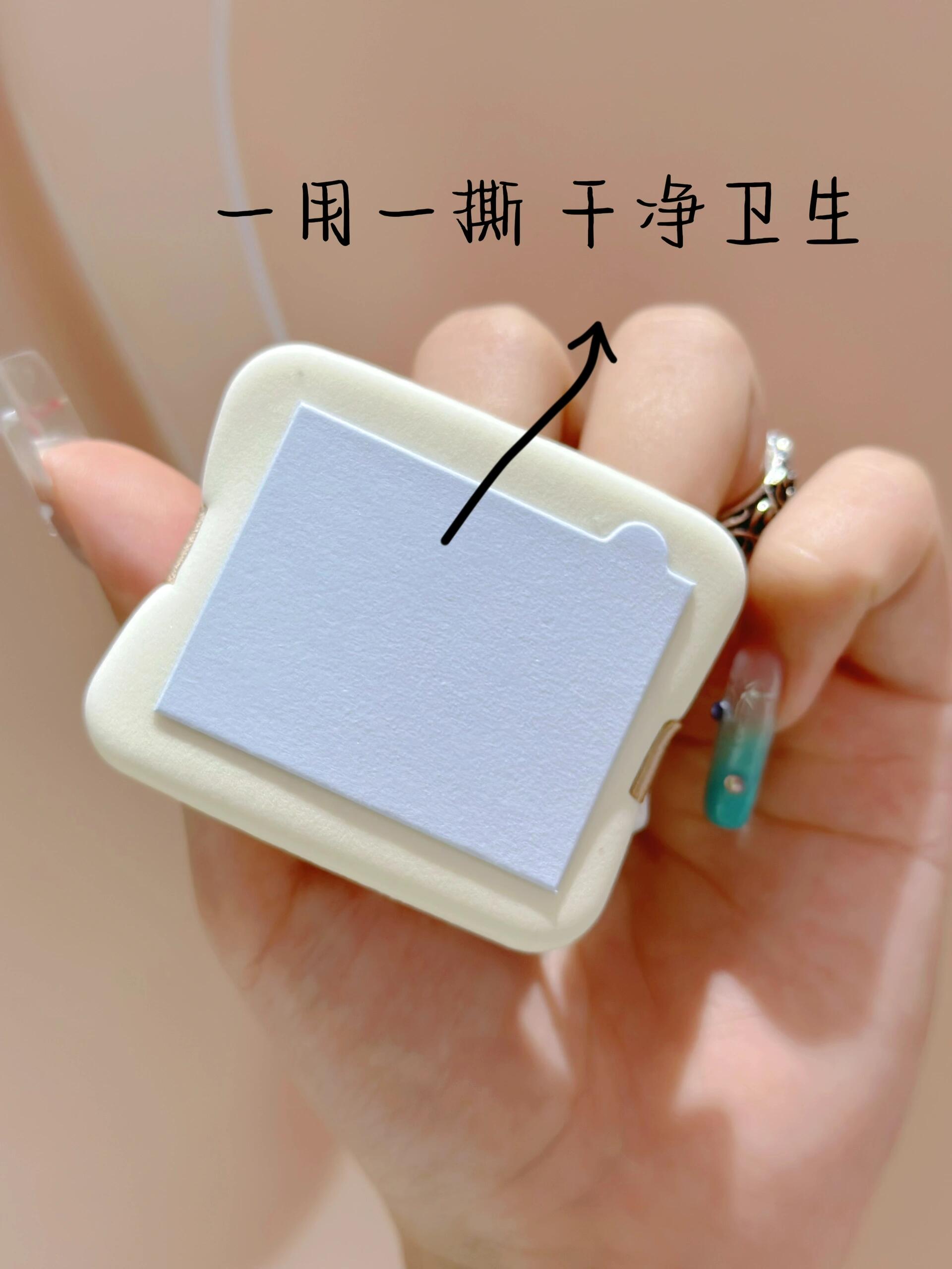 Judydoll Portable Facial Oil Absorbent Paper 100pcs/Box 橘朵便携面部吸油纸