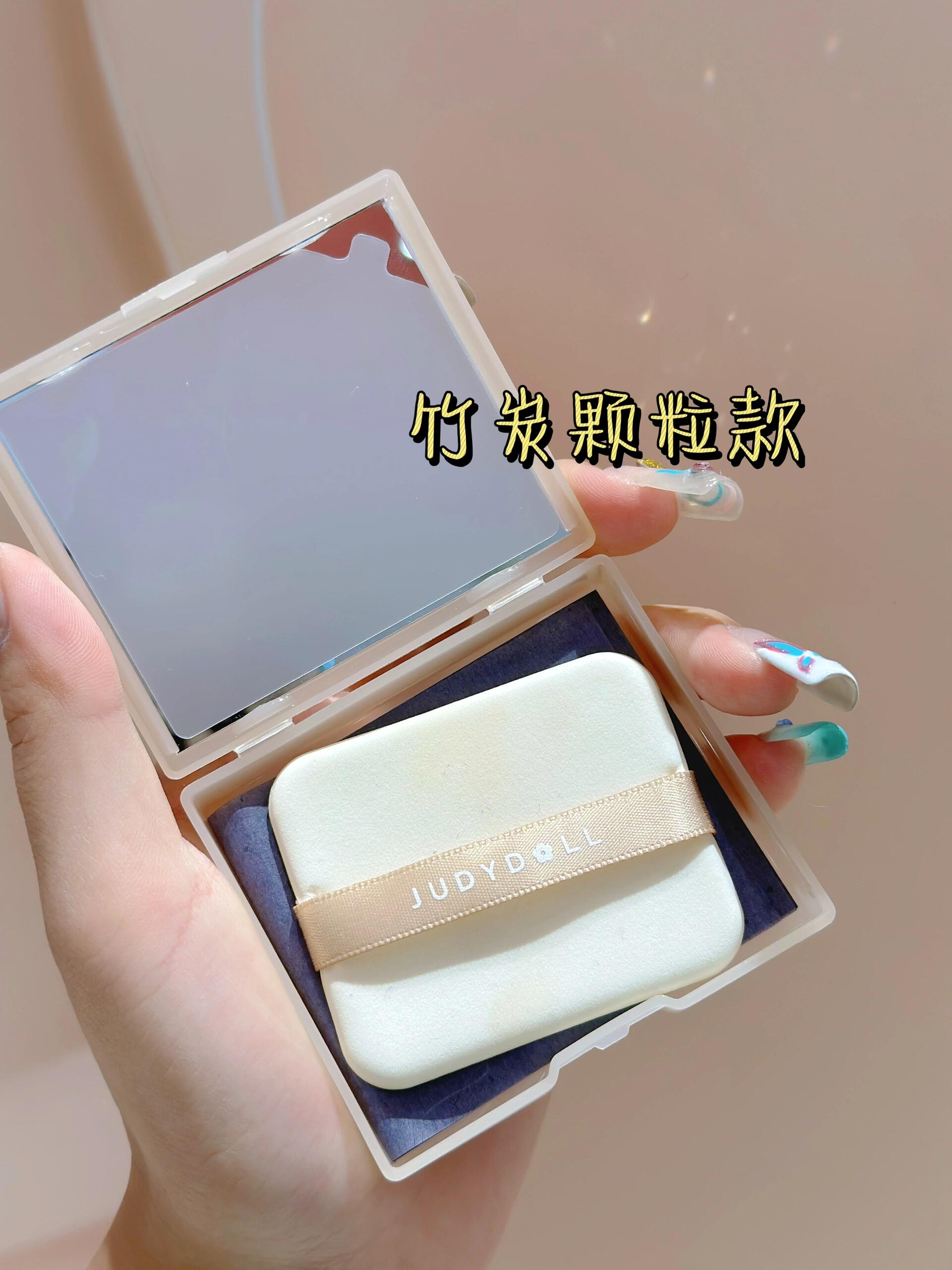 Judydoll Portable Facial Oil Absorbent Paper 100pcs/Box 橘朵便携面部吸油纸