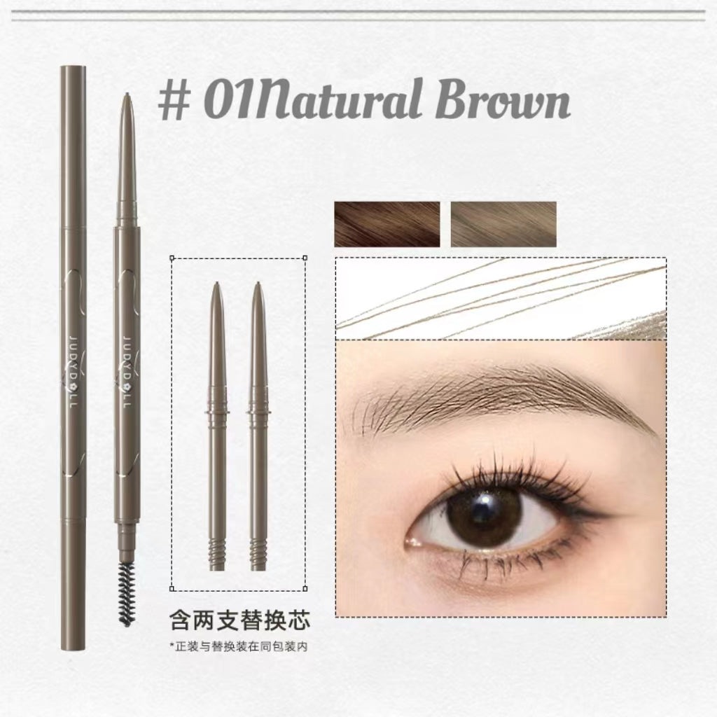 Judydoll Precisely Depicted Automatic Eyebrow Pencil 橘朵精准描绘自动眉笔 78mg