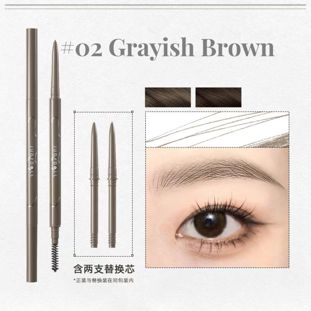 Judydoll Precisely Depicted Automatic Eyebrow Pencil 橘朵精准描绘自动眉笔 78mg