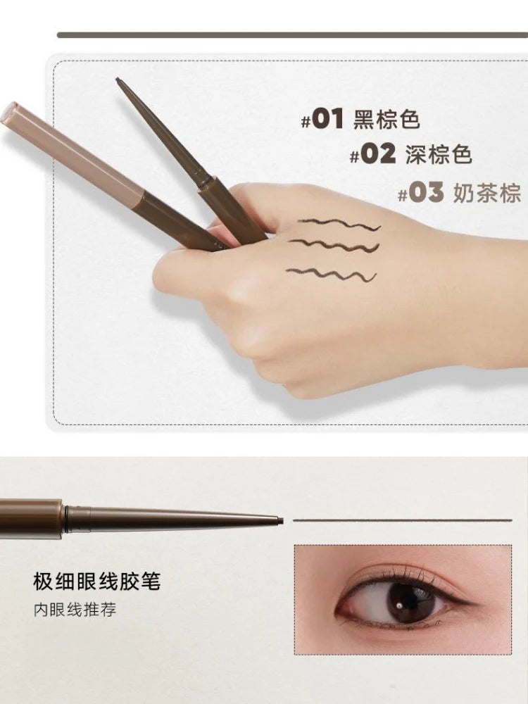 Judydoll Precisely Depicted Slim Gel Eyeliner 0.06g 橘朵精准描绘眼线胶笔