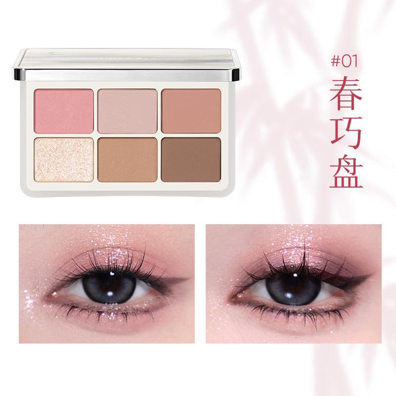 Judydoll QiXi Tanabata Bamboo 6-Color Eyeshadow Palette 橘朵七夕系列高光修容腮红显色哑光六色眼影盘