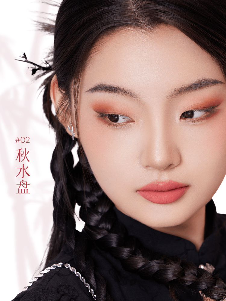 Judydoll QiXi Tanabata Bamboo 6-Color Eyeshadow Palette 橘朵七夕系列高光修容腮红显色哑光六色眼影盘