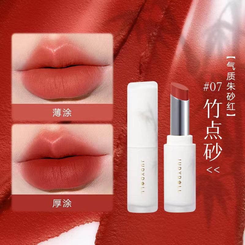 Judydoll QiXi Tanabata Bamboo Series Solid Matte Lipstick 橘朵七夕系列固体哑光唇膏显白持久显色口红