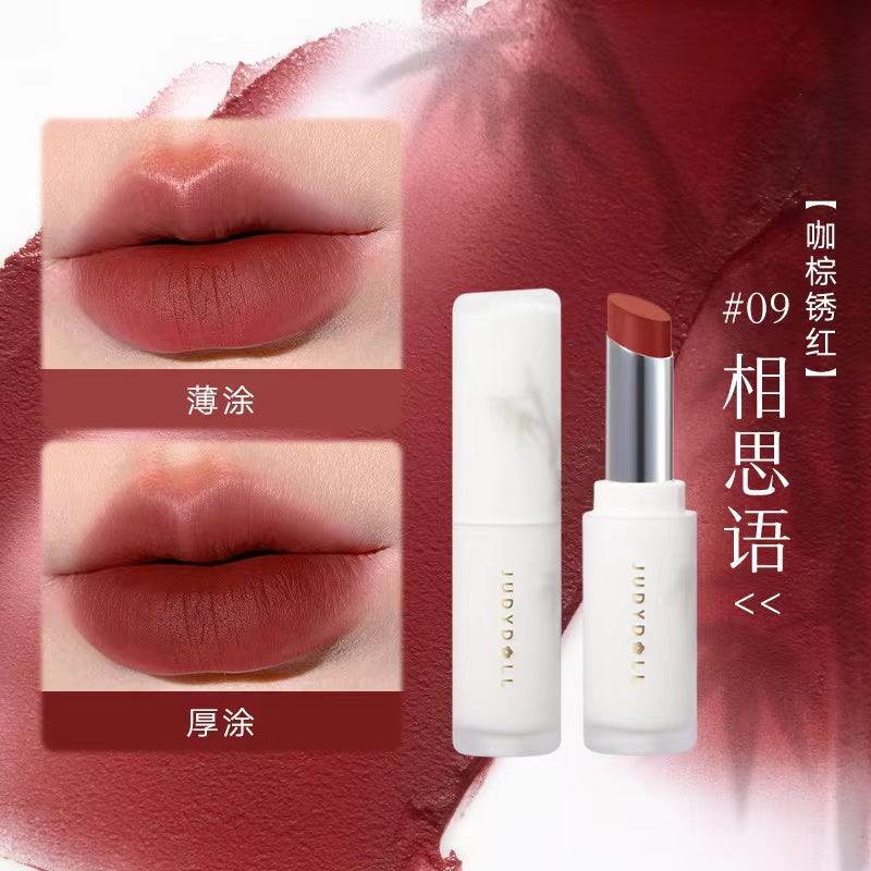 Judydoll QiXi Tanabata Bamboo Series Solid Matte Lipstick 橘朵七夕系列固体哑光唇膏显白持久显色口红