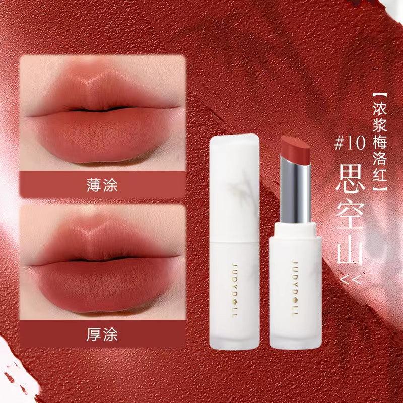 Judydoll QiXi Tanabata Bamboo Series Solid Matte Lipstick 橘朵七夕系列固体哑光唇膏显白持久显色口红