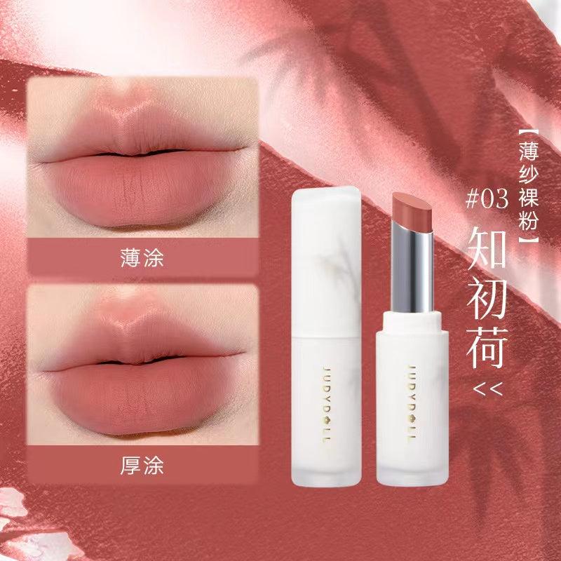 Judydoll QiXi Tanabata Bamboo Series Solid Matte Lipstick 橘朵七夕系列固体哑光唇膏显白持久显色口红