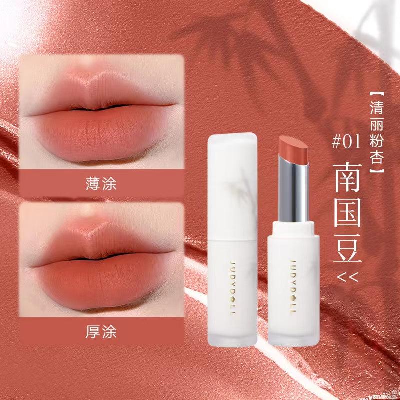 Judydoll QiXi Tanabata Bamboo Series Solid Matte Lipstick 橘朵七夕系列固体哑光唇膏显白持久显色口红