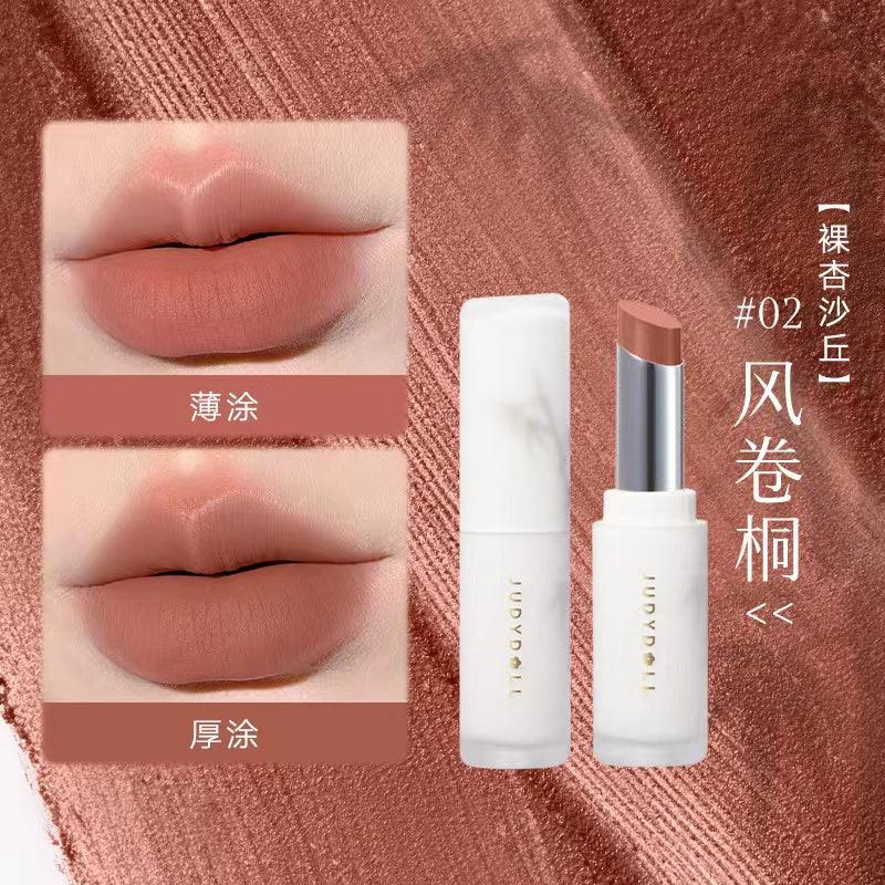 Judydoll QiXi Tanabata Bamboo Series Solid Matte Lipstick 橘朵七夕系列固体哑光唇膏显白持久显色口红