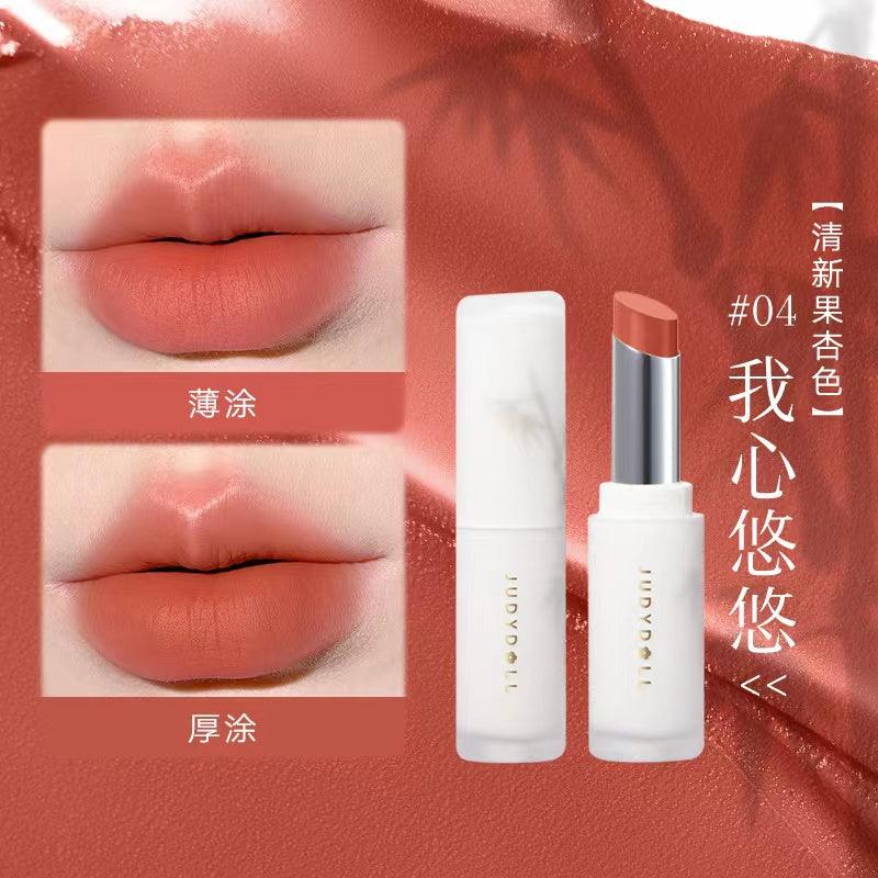 Judydoll QiXi Tanabata Bamboo Series Solid Matte Lipstick 橘朵七夕系列固体哑光唇膏显白持久显色口红