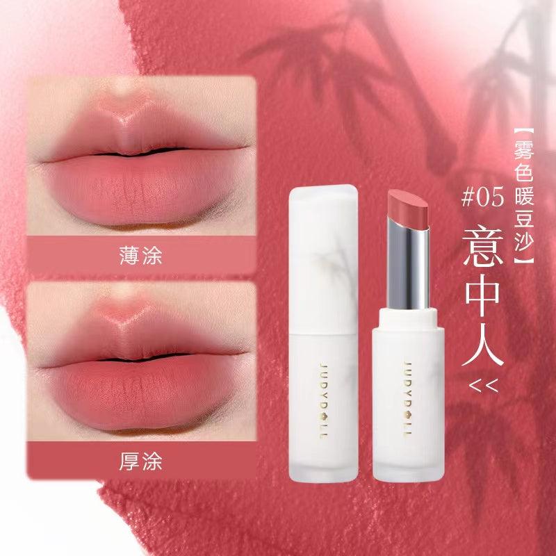 Judydoll QiXi Tanabata Bamboo Series Solid Matte Lipstick 橘朵七夕系列固体哑光唇膏显白持久显色口红