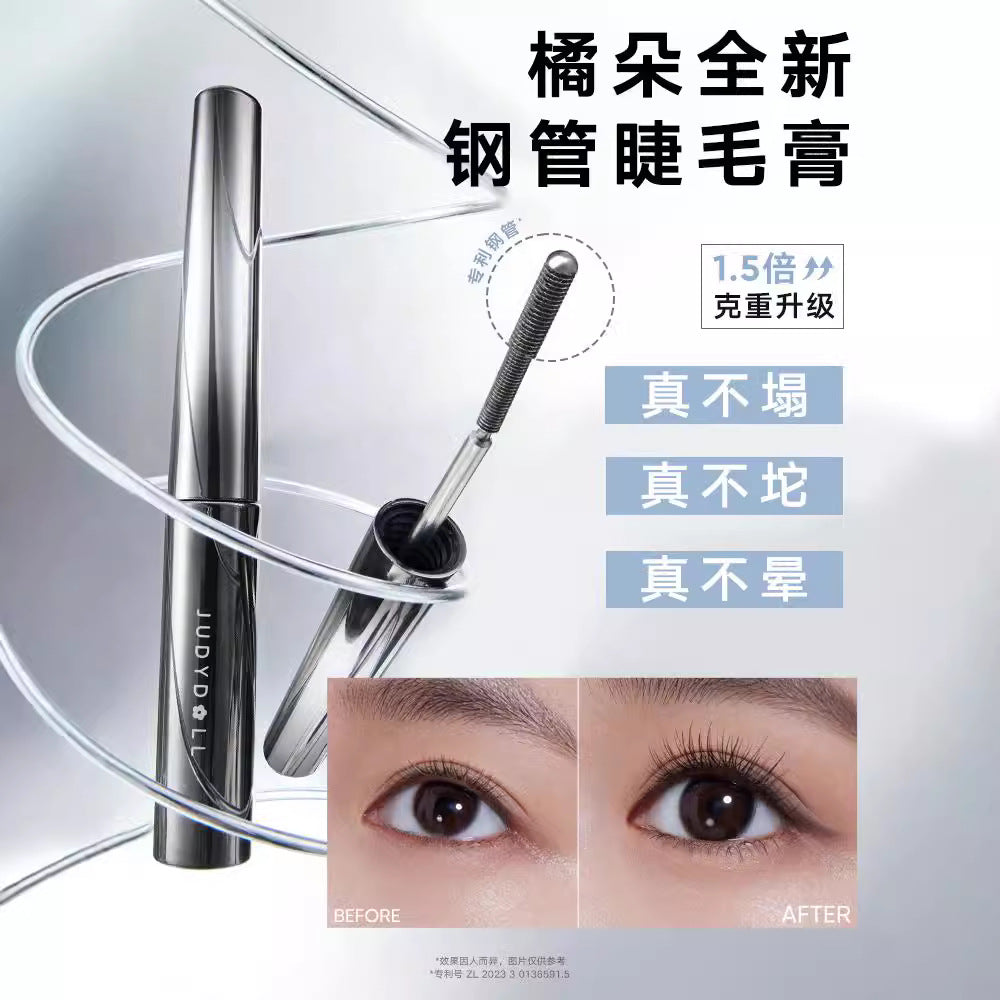 Judydoll Sport Collection Fine Curling Mascara 3g 橘朵运动系列精细纤翘金属睫毛膏