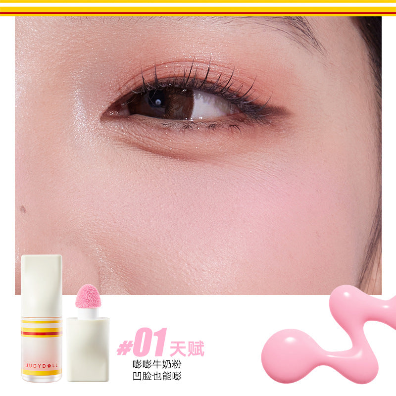 Judydoll Sport Collection Liquid Blush 4.5g 橘朵运动系列液体腮红