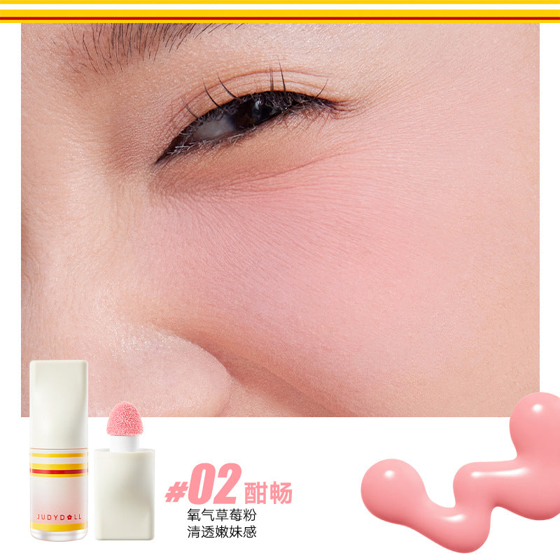 Judydoll Sport Collection Liquid Blush 4.5g 橘朵运动系列液体腮红