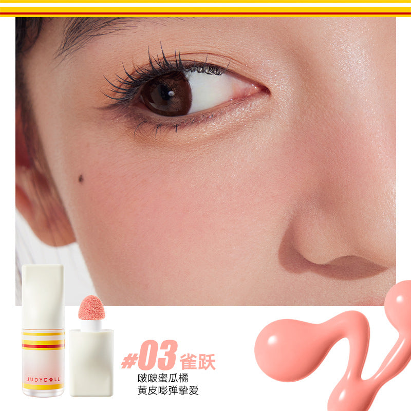 Judydoll Sport Collection Liquid Blush 4.5g 橘朵运动系列液体腮红