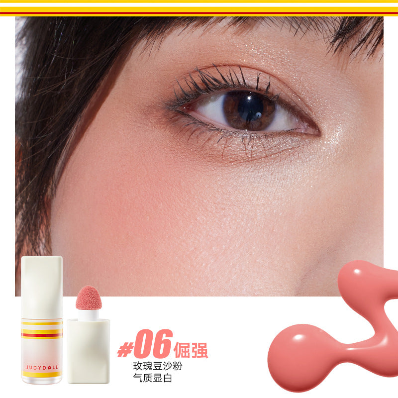 Judydoll Sport Collection Liquid Blush 4.5g 橘朵运动系列液体腮红