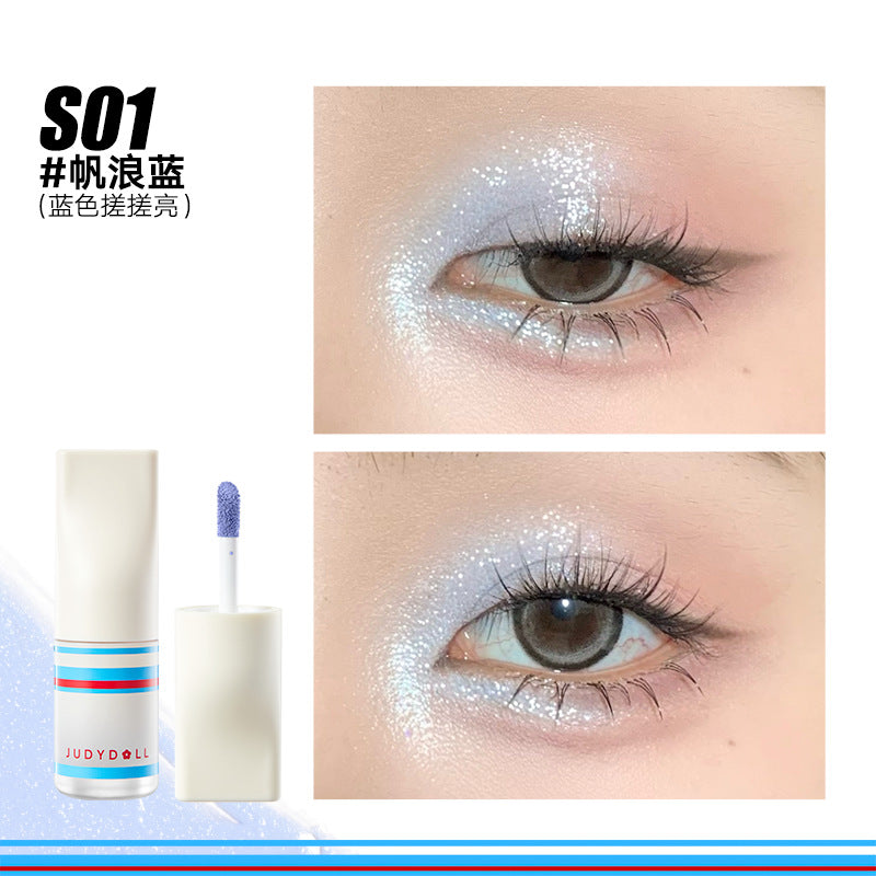 Judydoll Sport Collection Liquid Eyeshadow 3g 橘朵运动系列液体眼影