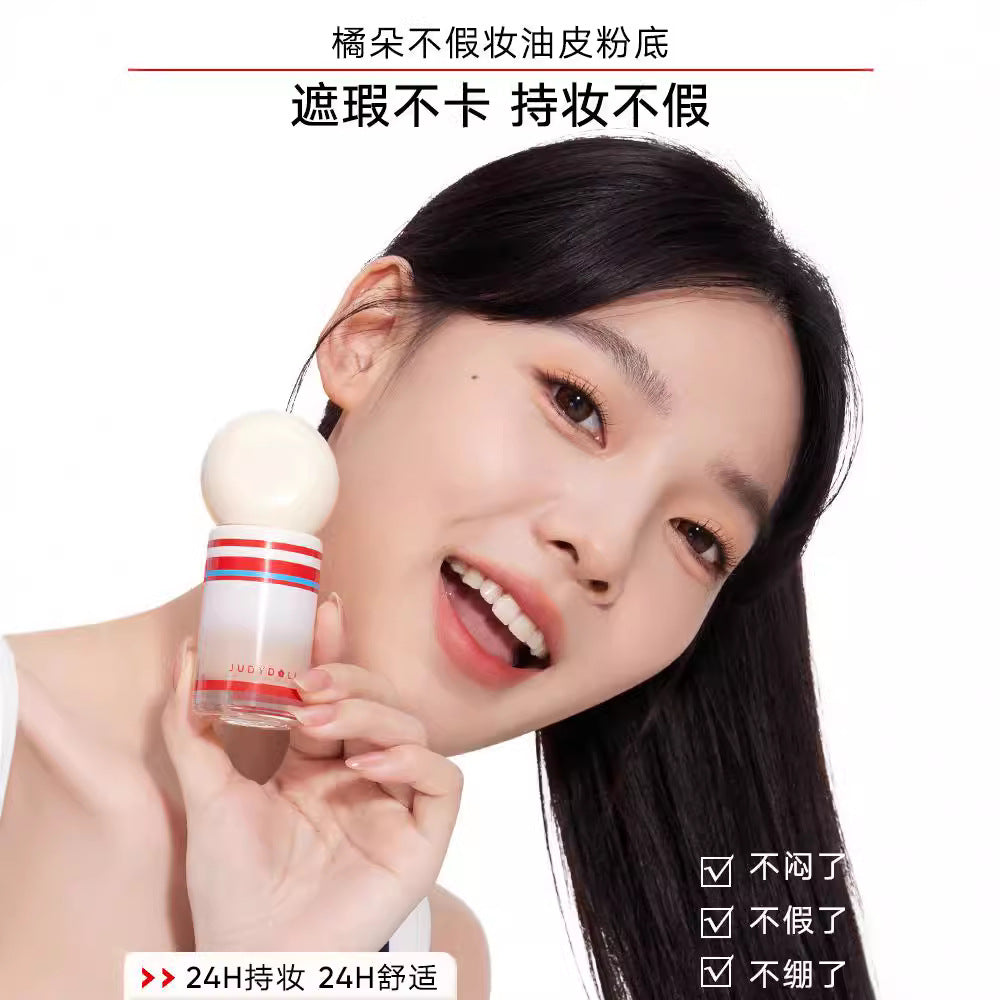 Judydoll Sport Collection Long-lasting Foundation 30g 橘朵运动系列持妆粉底液