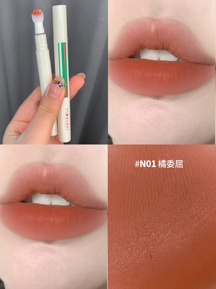 Judydoll Sport Collection Matte Lip Cream 1.8g 橘朵运动系列哑光唇粉霜