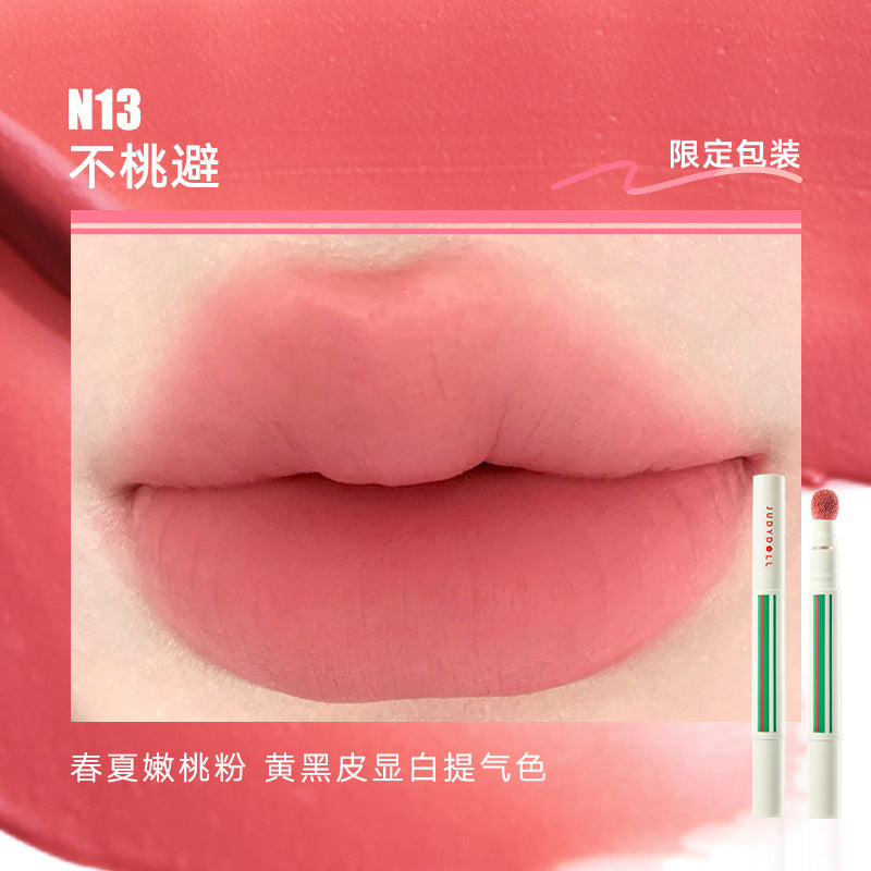 Judydoll Sport Collection Matte Lip Cream 1.8g 橘朵运动系列哑光唇粉霜