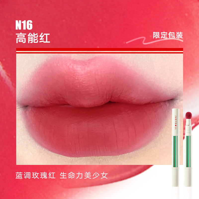 Judydoll Sport Collection Matte Lip Cream 1.8g 橘朵运动系列哑光唇粉霜