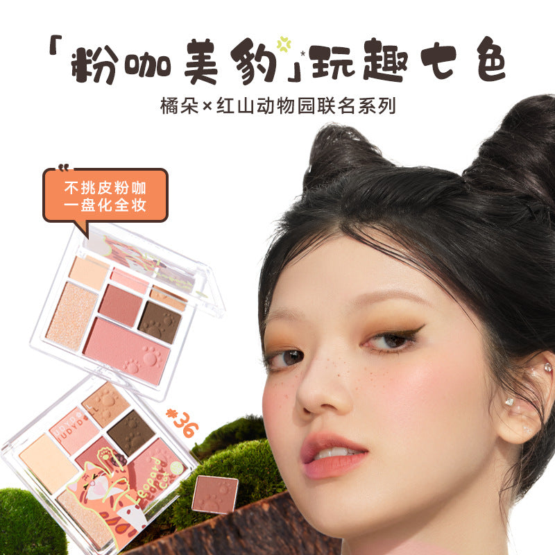 Judydoll X Red Mountain Zoo 7-Colour Eyeshadow Palette 8.5g 橘朵红山动物园系列七色眼影盘