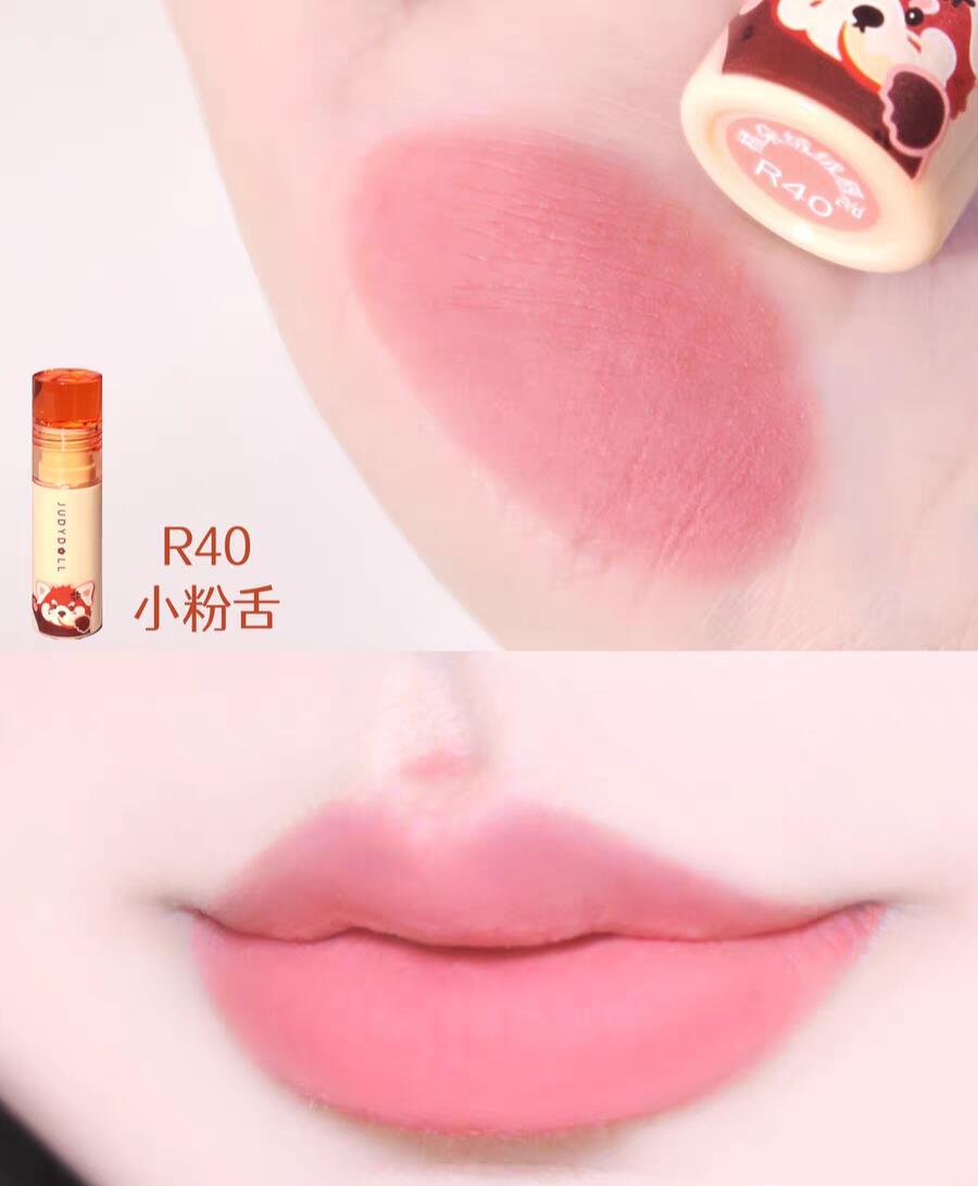 Judydoll X Red Mountain Zoo Velvet Lip Mud 3.1g 橘朵红山动物园联名绒绒唇泥