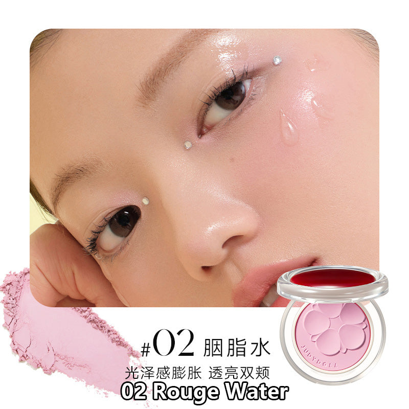 Judydoll Glamorous Glazed Blush Powder 4.5g 橘朵釉美腮红粉