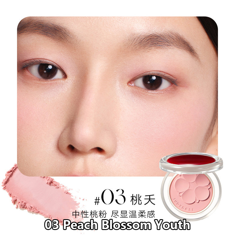 Judydoll Glamorous Glazed Blush Powder 4.5g 橘朵釉美腮红粉