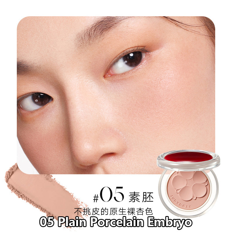 Judydoll Glamorous Glazed Blush Powder 4.5g 橘朵釉美腮红粉