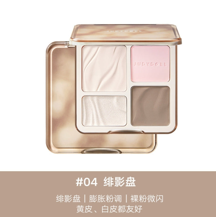 Judydoll Highlight and Contour Palette 9g 橘朵高光修容综合盘