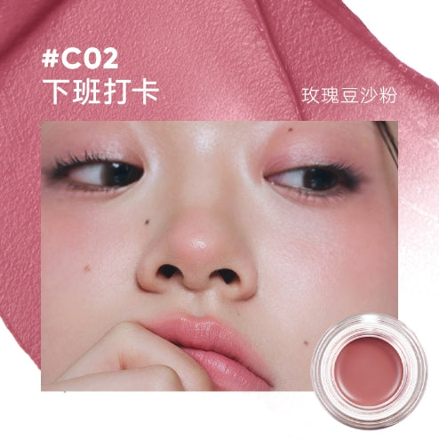 Judydoll Hydrating Essence Blush Balm 6g 橘朵水感精华腮红膏