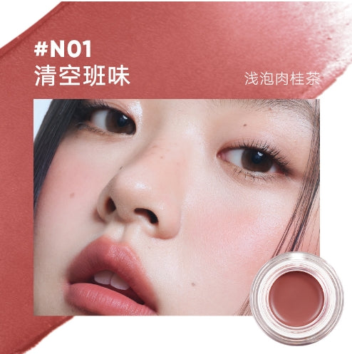 Judydoll Hydrating Essence Blush Balm 6g 橘朵水感精华腮红膏