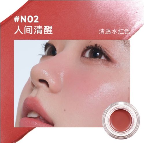 Judydoll Hydrating Essence Blush Balm 6g 橘朵水感精华腮红膏