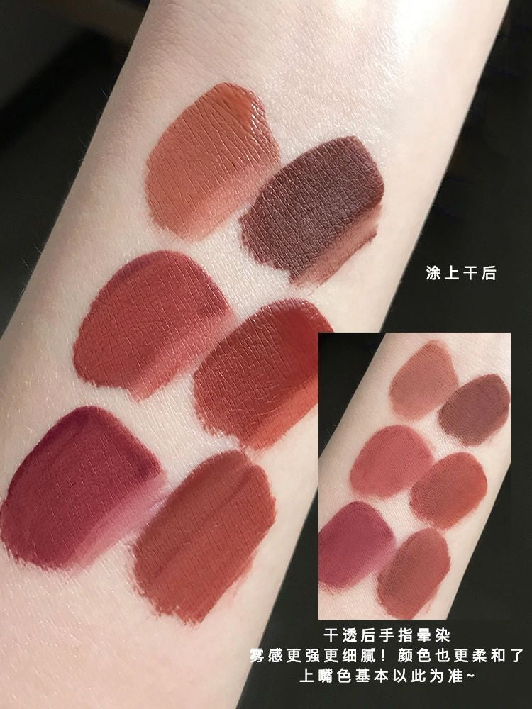 Judydoll Mist Lip Glaze 2.2g 橘朵哑光水雾唇釉