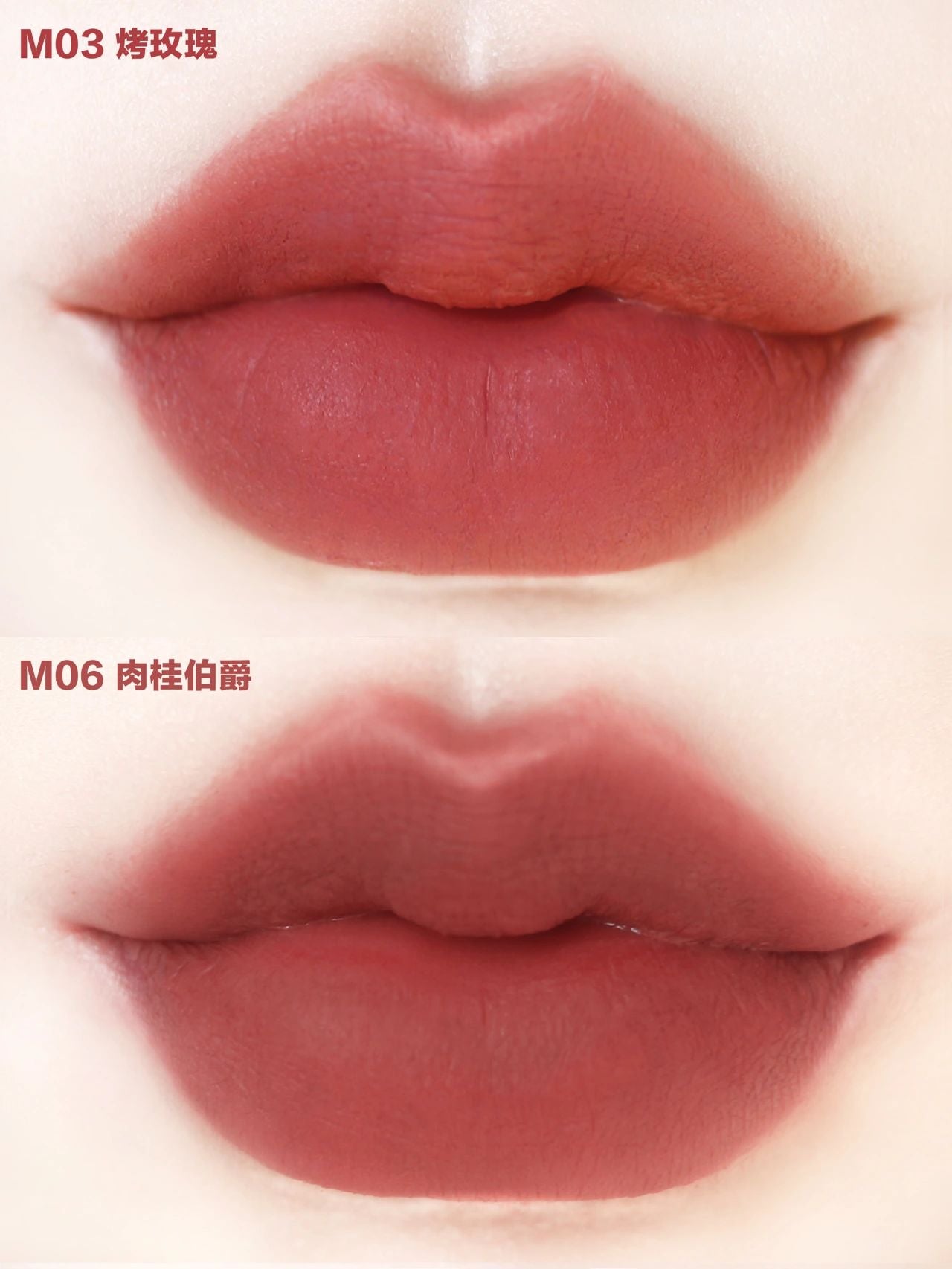 Judydoll Mist Lip Glaze 2.2g 橘朵哑光水雾唇釉