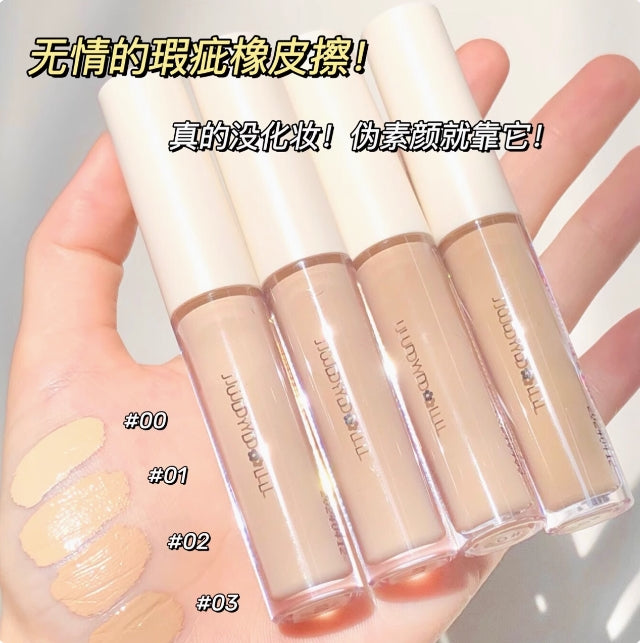 Judydoll Moisturizing Liquid Concealer 橘朵盈透柔润无痕遮瑕液 3.2g