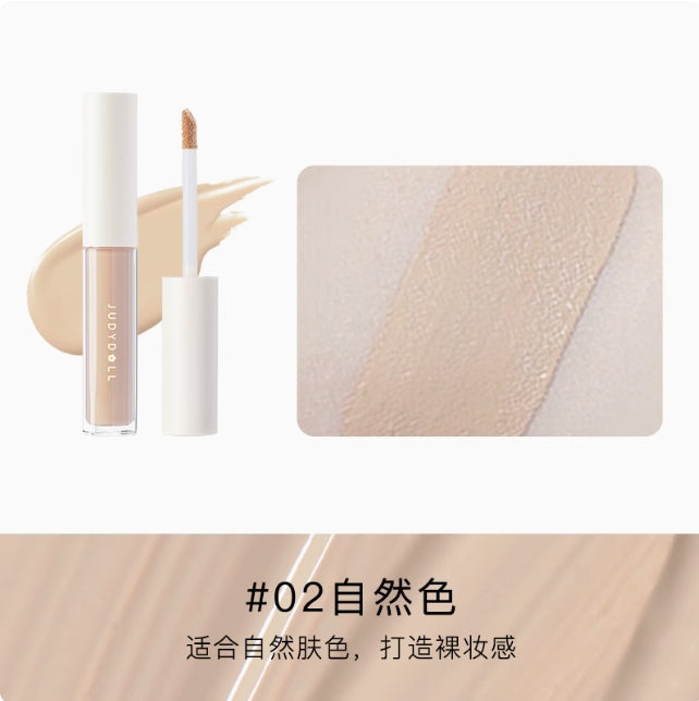 Judydoll Moisturizing Liquid Concealer 橘朵盈透柔润无痕遮瑕液 3.2g