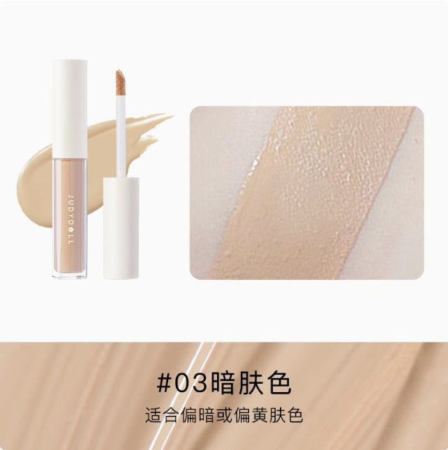 Judydoll Moisturizing Liquid Concealer 橘朵盈透柔润无痕遮瑕液 3.2g