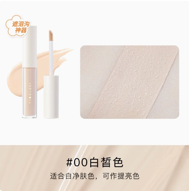 Judydoll Moisturizing Liquid Concealer 橘朵盈透柔润无痕遮瑕液 3.2g