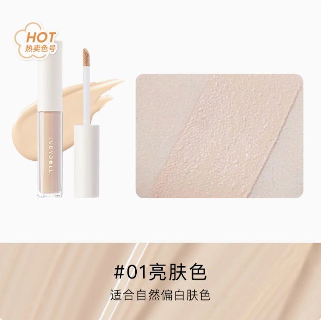 Judydoll Moisturizing Liquid Concealer 橘朵盈透柔润无痕遮瑕液 3.2g