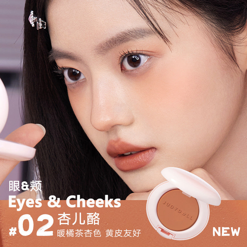 Judydoll Multi-Purpose Lip Check Cream 5g 橘朵多用粉霜