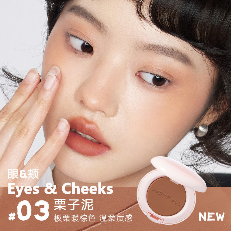 Judydoll Multi-Purpose Lip Check Cream 5g 橘朵多用粉霜