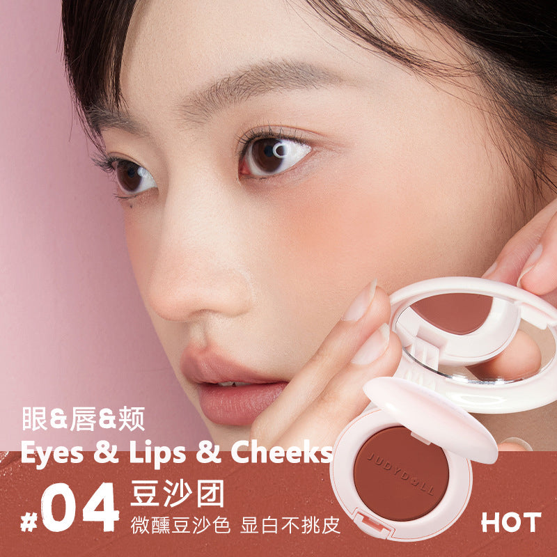 Judydoll Multi-Purpose Lip Check Cream 5g 橘朵多用粉霜