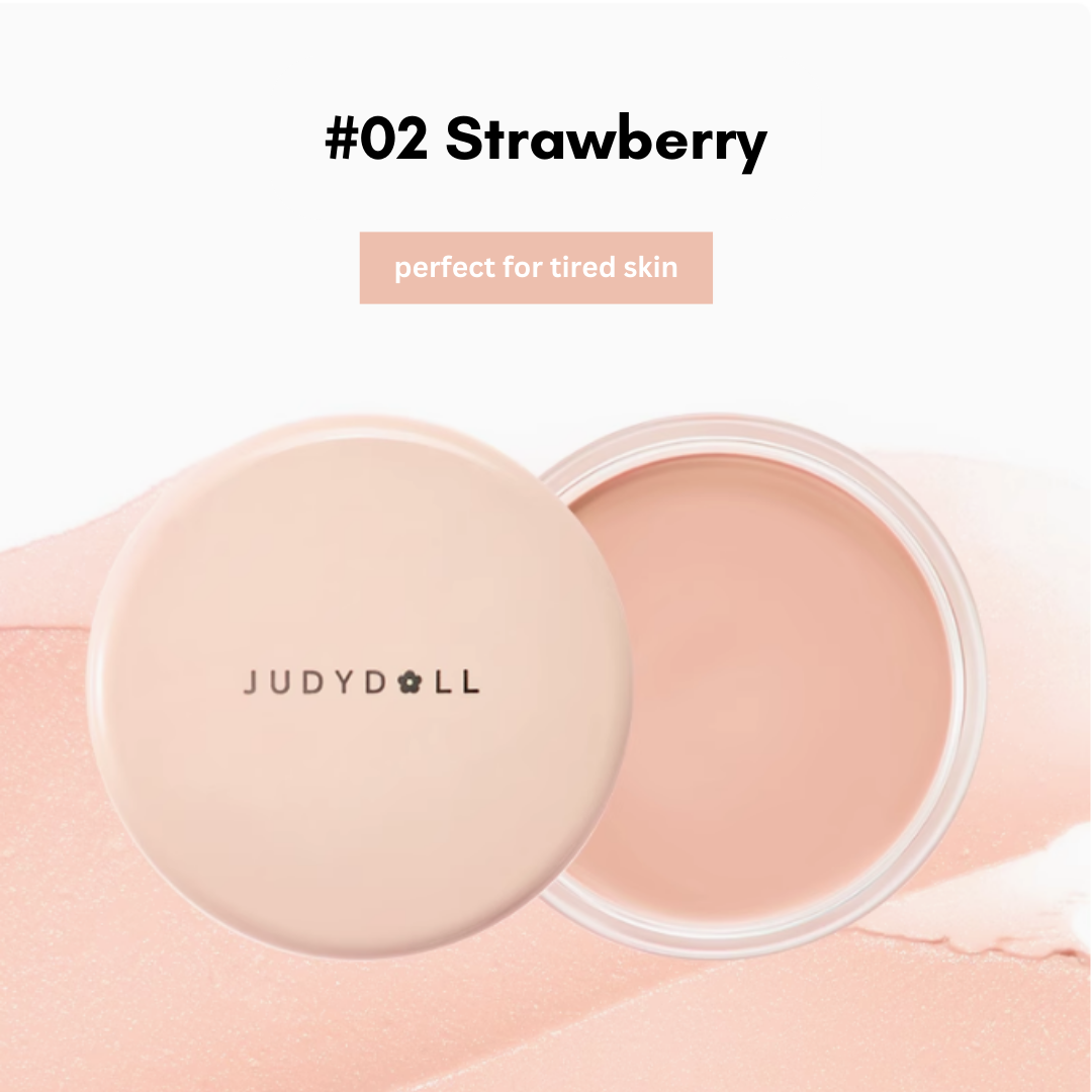 Judydoll Pore-Blurring and Brightening Primer Balm 30g 橘朵隐形毛孔提亮妆前膏